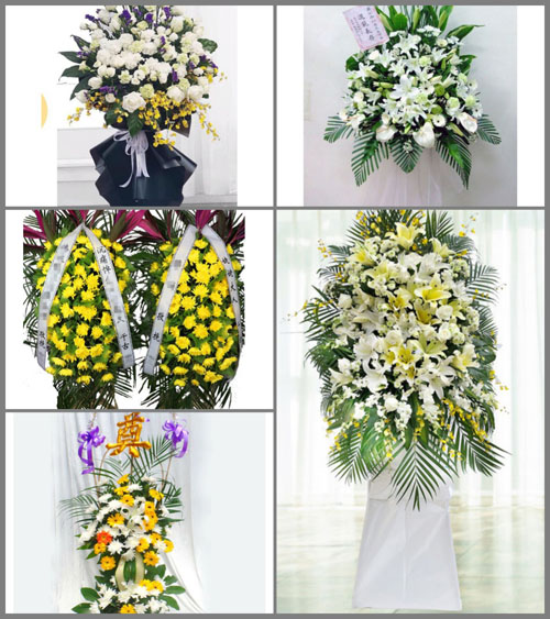 广东清远市连南县寨岗镇老虎冲村白事花篮预定